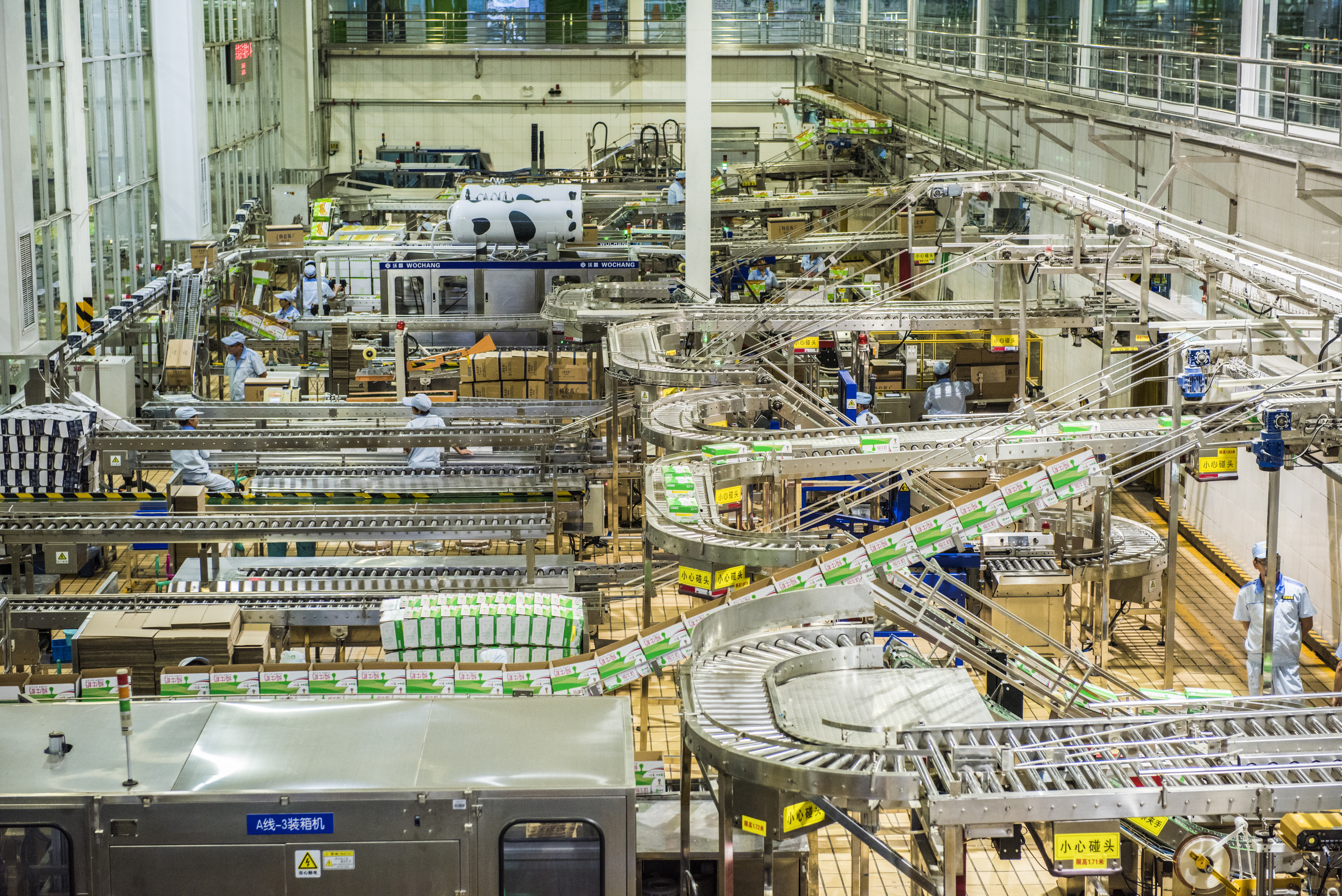 FMCG_manufacturing